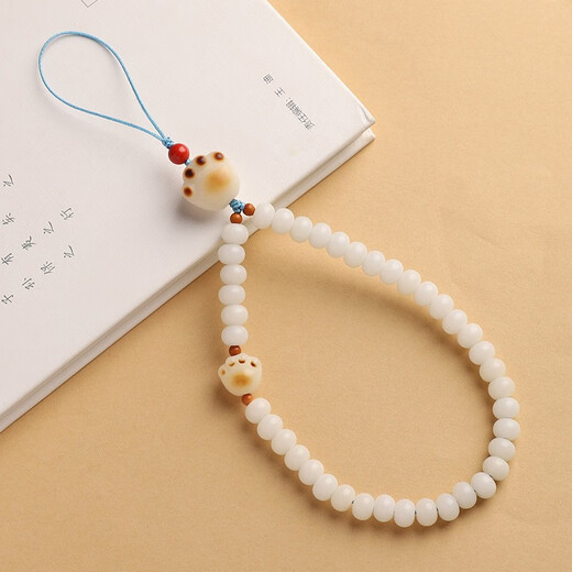 Lu Shanwu White Jade Bodhi Root Phone Mobile Phone Lanyard Migne Burcoal Burning Huge Cat Phale Mobile Chaîne Pendentif Pendre Corde à poigne