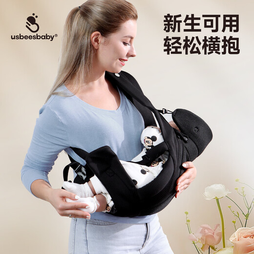 usbeesbaby新生儿横抱背带3D透气护头颈夏季透气户外轻便出行抱娃神器 牛奶白冰丝棉JDQ
