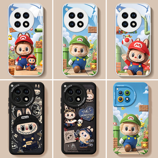 接运猫拉布布玻璃一加ACE3手机壳1+AEC3pro保护1加AC3v套oppoACE3外壳oneplus新款por全包玻璃一加13防摔 【NM15696拉布布坐】硅胶软壳全包镜头不顶膜 一加13T