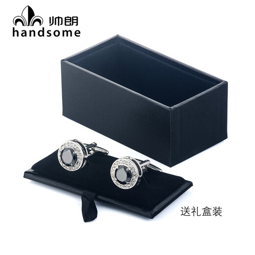 Hengyuanxiang Simple Round blanc Diamond Crystal Cuff Liens de manche à manches masculines Nails de chemise de chemises françaises pourpre pourpre