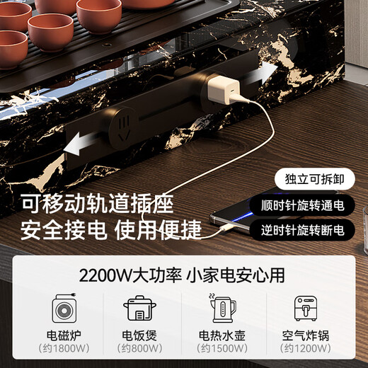 Italian style minimalist retractable island dining table integrated with the wind, large flat floor multi-functional wood grain slate island table JC008 retractable island table (including cabinet) + laquette chair * 6 1.6m (track socket + double hole tea stove)