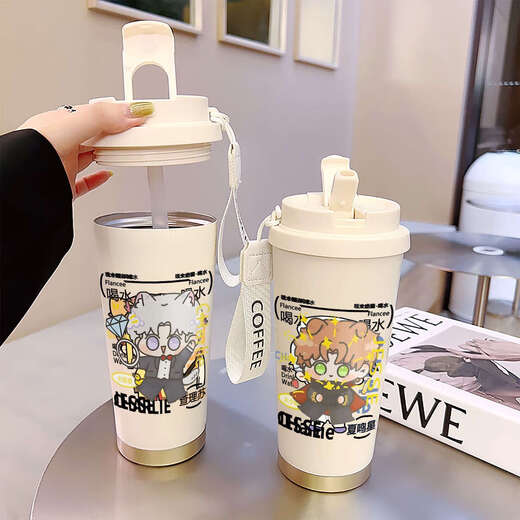 Chengliu Charlie Su thermos cup for students to go to school special water cup for hand-carrying portable stainless steel new coffee cup high-value BXAB13533 Qi Sili + with lanyard 316 stainless steel