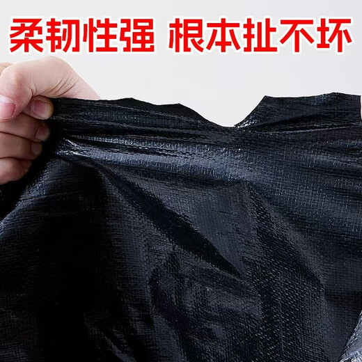 Seven-color rabbit fish pond waterproof fish pond anti-seepage membrane drainage anti-seepage cloth thickened woven cloth new material reservoir slope protection geomembrane