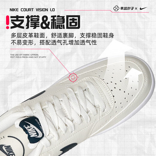 Nike (Nike) Мужская обувь 2025 Осенняя спортивная обувь для ботинки ботин