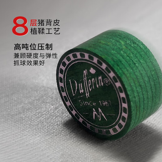 Daphne billiard cue Chinese American eight ball nine ball table cue split big head maple cue white note second generation