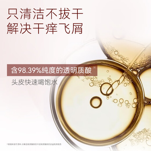 
JD.com specializes in the research of plant-based red Ganoderma lucidum hydrated anti-dandruff shampoo anti-it-control oil fluffy shampoo 500ml