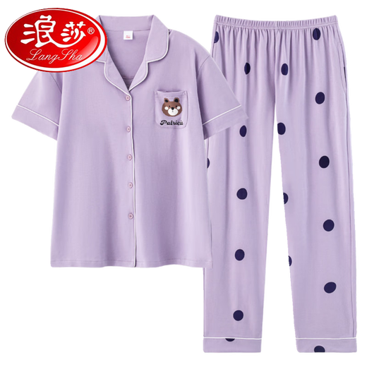 Langsha Pyjamas für Frauen im Jahr 2025 Neue Sommer-Baumwoll-Kurzärmel-Hosen Strickjacken lässig und komfortables Hausbekleidungsset können außerhalb von Y5021 YZT9735 m getragen werden [empfohlen, 80-100 Jin zu tragen [Jin gleich 0,5 kg]]