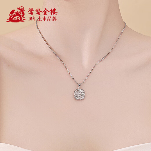 Yuanyang Jinlou PT950 platinum sugar cube pendant platinum fashion pendant clavicle chain holiday birthday gift for girlfriend and wife about 2.3g