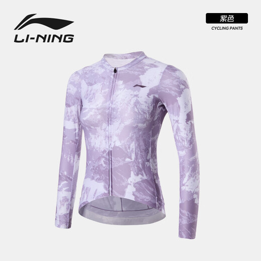 Li Ning (LI-NING) Cycling Suit Long Sleeve Women's 2025 New Road Cycling Equipment Full Set Short Sleeve Top Cycling Pants Summer Mountain Purple Long Sleeve Lightweight Comfort High Elasticity Slim M