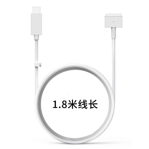 
MI original adaptation trendsetter Apple laptop charging cable type-c to magesafe2 magnetic fast charging power cable macbookair/pro A1340/A1278/A1181/A1184[L 1.8m