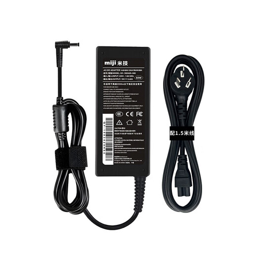 Gysfone convient à UP VS15052 VX2270SMH LCD Monitor Adapter Chargeur Câble Portable Black ADS-40SG-19-319040G