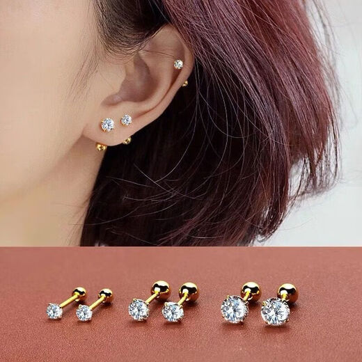 Earrings Women's Ear Bone Nails Niche High-end Cochlear Nails Earrings Earrings Flat Bottom Screws 3mm Double-Headed Earrings Silver Pair