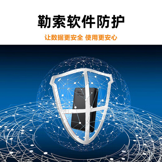 西部数据（WD）移动硬盘  Elements新元素系列2.5英寸机械硬盘外接手机电脑 新元素 定制彩绘 喵屿花踪 【赠硬盘包+转接头】 5TB 【WDBU6Y0050BBK】