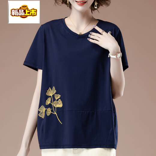 Chujing 2025 Nouveau t-shirt à manches courtes pour femmes en été de grande taille de ventre décontracté et mince d'âge moyen et de personnes âgées broderie Moss Green [6219 modèles] l 100-115jin [Jin est égal à 0,5 kg]