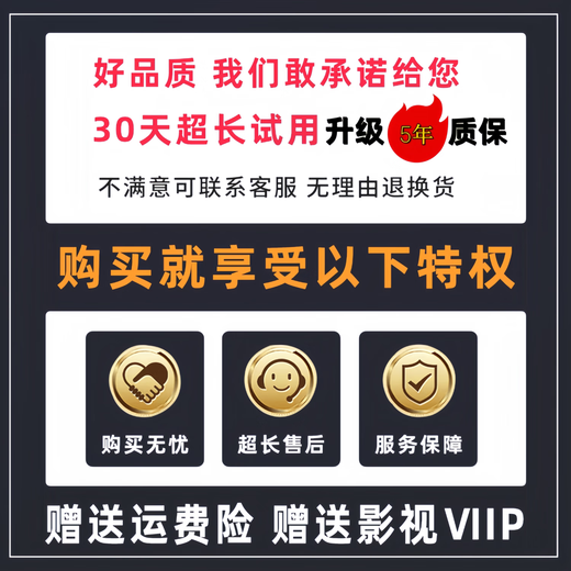 优选华为机通用全网通网络盒子永久会员终身免费看电视4K高清机顶盒子 升级安卓9.0（直播+影视）语音版 5年质保+永久免费看电视