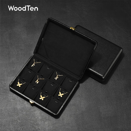 Biyun Joya de alta gama Box de almacenamiento de joyería de alta gama Hogar Multi-Función Collar de joyería Baja de regalo de regalos (Noche de luna negra) -H15601