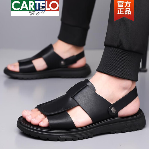 卡帝乐鳄鱼（CARTELO）凉鞋男2025夏季新款男士两用软底软面凉拖鞋沙滩鞋真皮防滑凉拖鞋 CLP6187棕色 38