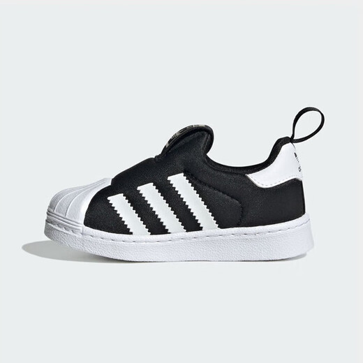 Adidas children's shoes clover children's spring and autumn models for boys and girls soft-soled shell toe sneakers KI8790