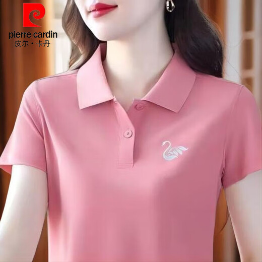 Pierre Cardin Sommer neues Polo-Shirt 2025 Slim Middle Middle Revers Repel Kurzärmelig-modische und lässige Sporttoper YC-6623 Burgundy 2xL [vorgeschlagen 125-140jin [Jin gleich 0,5 kg]]]