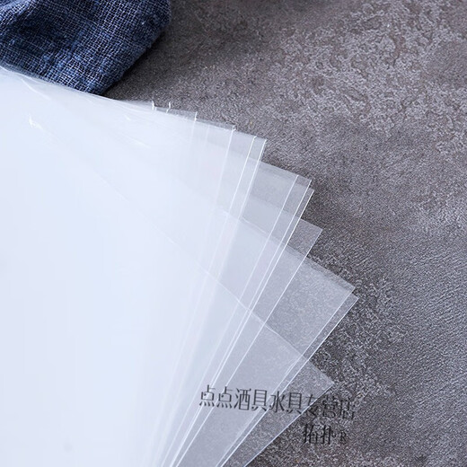 Topological transparent cake semi-circle soft scraper 5 pieces baking plastic scraper cake cream batter smear