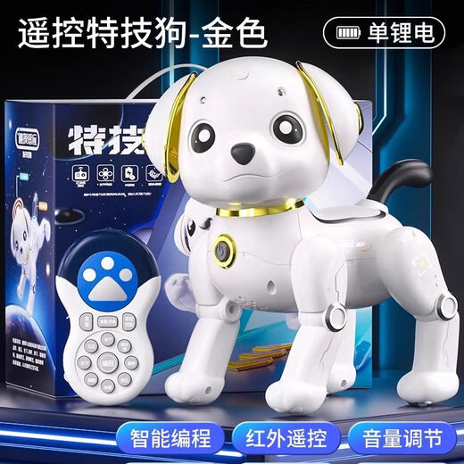 
Intelligent AI remote control robot dog children toys boys and babies girls electric walking and call dancing robot AI holding mobile phone dog dual programming remote control voice Changhua version dual rechargeable battery