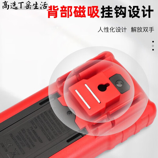 兴泓维高选万用表数字高精度电子家用维修电工专用全自动智能防烧表9221 升级款+特尖表笔+布包