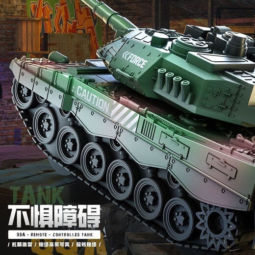 Kinder super großer Fernbedienungspanzer Spielzeugauto wiederaufladbarer Turm Rotatierbares Simulationsmodell Geburtstagsgeschenk Militärgrün 4 Sätze Batterien