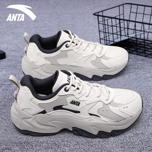 ANTA Xinghai 2.0 casual shoes men's shoes 2025 autumn new trendy mesh dad shoes student running sports shoes fish belly white/plain matte gray/smoke gray leather 42