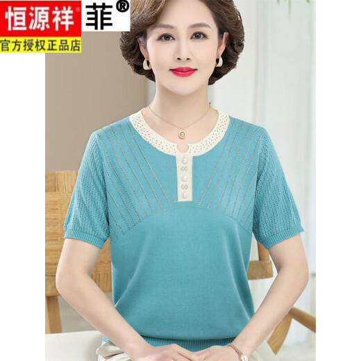 Hengyuanxiang Mutter M Sommer dünne gestrickte kurzärmelige T-Shirt mit mittleren Alters mittleren Alters modischen Eisseidenhemden mittlerer Alters 9757 Peacock Blue M Empfohlen 80-95jin [Jin gleich 0,5 kg]