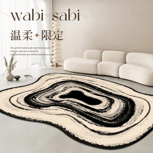 
Fanmubo VANMBO carpet living room special-shaped light luxury 2025 new style free carefree irregular sofa coffee table floor mat bedroom thickened Wenwan-15862 240cm*360cm Suitable for 4 people or L-shaped sofa