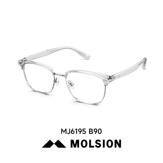 Mosen Glasses Men's Eyebrow Line Half-Frame Women's Model Sven Fitted with Prescription Glasses Frame MJ6195 MJ6195B90 HD Mosen 1.67 Lens (800 Degree Recommended)