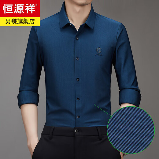 Hengyuanxiang Spring and Automne Corchuroy Long Mancheve Shirt Men's Mend Mean Busines Stripes non écran sans écran Free-Insolation Veste de chemise CARdigan CQ3883 Black M (165)
