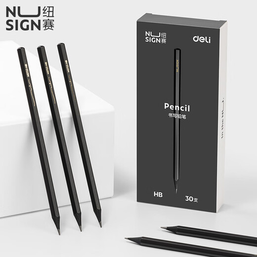 得力（deli）纽赛黑木石墨书写铅笔六角笔杆考试美术专用儿童练字写字铅笔 黑色 纽赛NS723-2B(30支/盒)