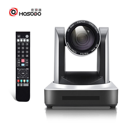 
Hongshidao Video Conferencing Camera/Live Education Recording Camera 30x Zoom HDMI/SDI/Network Device HD6630U