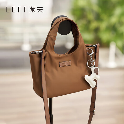 Sac à main de grande capacité Leif Sac en toile mignon commu au sac crossbody polyvalent Cinnamon Brown