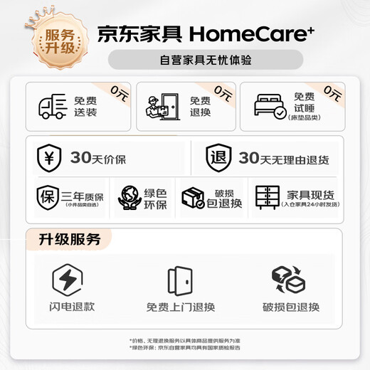 Wenna coat rack, floor-standing clothes hanger, solid wood clothes hanger, balcony bedroom clothes rack, solid wood color three-legged model 3176