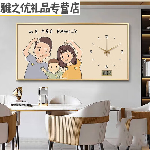 大尺寸万年历电表箱装饰画带钟表相爱一家人配电箱开关遮挡挂画 JD12799升级万年历+钟表 80*40cm(遮挡70*30)