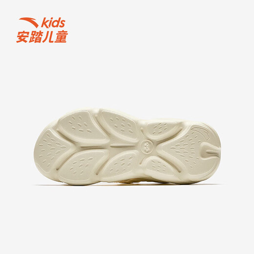 ANTA Children's Cute Claw Sandals Summer New Style Anti-slip Beach Shoes for Girls and Adults, Casual Open-toed Beach Sandals for Medium and Large Children, Micro-Protein-1 36