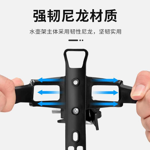 JCZS German quality bicycle water bottle rack, no punching, mountain road bike water cup holder, electric battery bike, cycling, white, upgraded model, hanging at will