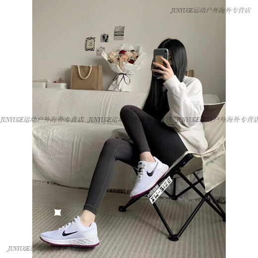 耐克（NIKE）REVOLUTION 6男女潮流透气跑步鞋DC3729 FJ1049 DC3728-100男子白灰  44.5
