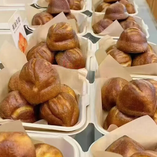 Shijin German quality butter rice cake mold non-stick chestnut Madeleine 40-piece baking plate thickened baking pan oven 40-piece butter plate rice cake mold