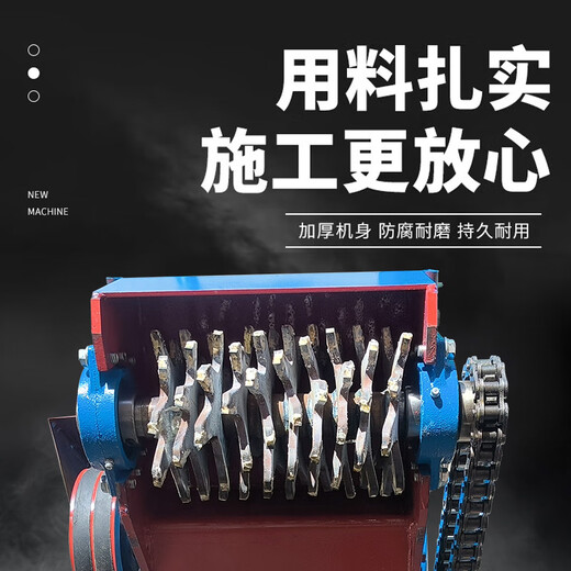 Dust cleaner concrete floor cleaning small stairs electric cement pavement landing dust floor gripping slag cleaner high-speed model 29 knives 380v/4kw 3 per hour