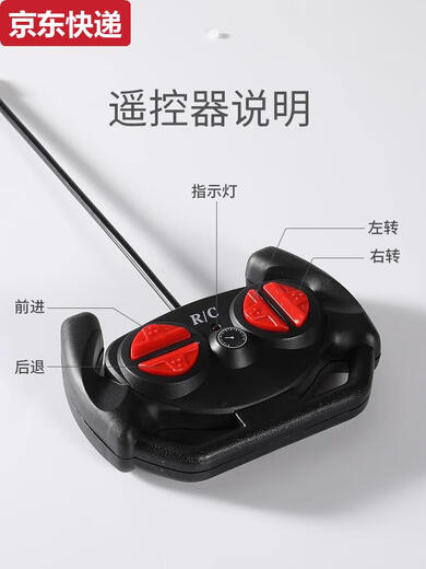 Pickup Cat Remote Control Car Charging Version Wireless Racing Driftable Fan Small Electric Toy Car for Boys 3 and 4 Years Old Bugatti Blue with LE Lights - 3 Sets of Lithium Batteries