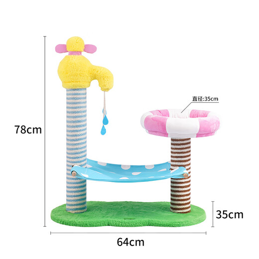 ZEZE度假猫爬架猫窝一体猫抓柱猫咪磨爪猫抓板不掉屑耐磨玩具