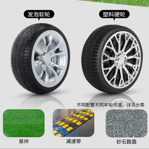 Mother and baby children's electric car, large, two-person, four-wheeled car, remote control car for boys and girls, baby stroller, one-year gift, pink four-wheel drive + 12V10 battery, leather seat + remote control, soft wheel, electric drive