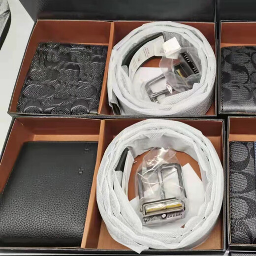 Goyn Herren gedruckter kurzer Brieftasche Brieftasche Brieftasche Pin Schnalle Herrengürtel mit Vollverpackung High-End-dreiteils Set Relief Schwarz