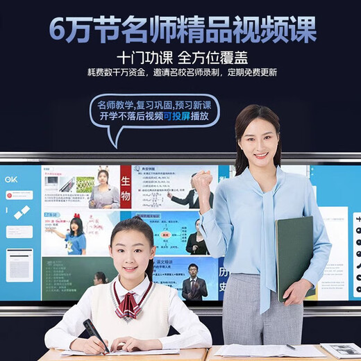 艾学帮（AIXUEBANG）AI口语离线扫描点读笔科大语音技术翻译笔英语词典笔学习机全科搜题词典笔点读机小学到高中通用  8G枪色【2025全新升级ai模型教学】