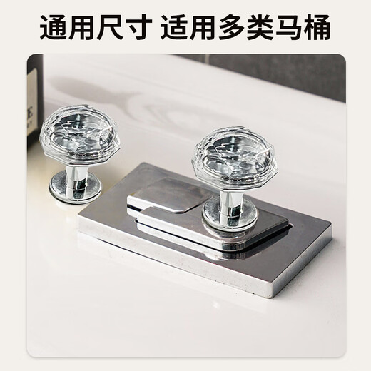 Behind the Scenes Hero Toilet Press Nail Art Toilet Button Assistant Bathroom Universal Toilet Lifter Love Flush Button Diamond Toilet Press