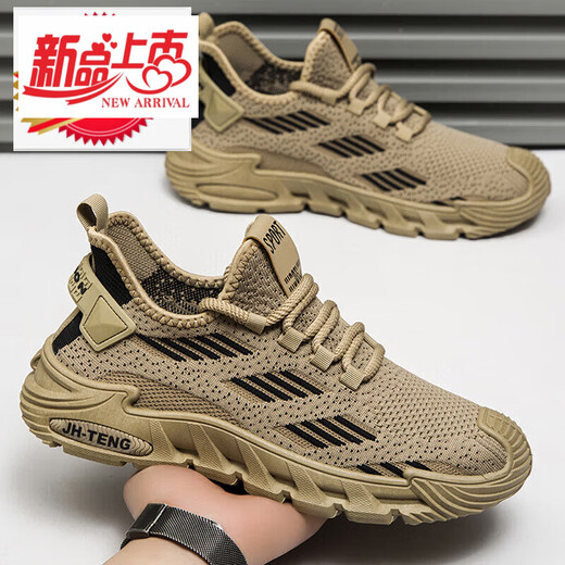 大东薇DADONGWEI男鞋春夏季防滑防水减震牛筋底软底劳保鞋电焊工地工作鞋子男 FH-赛航-9225灰色 20 鞋子男高颜值-40