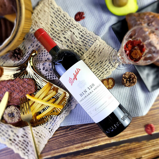 奔富（Penfolds）BIN128库纳瓦拉设拉子干红葡萄酒 750ml*1支原瓶进口木塞【澳版】